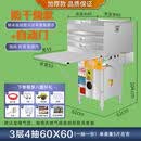 丹羊晴天（DYQT）云浮石磨肠粉机商用店铺摆地摊一抽一份加厚蒸盘节能蒸炉蒸箱粉撑 活动门】60*60三层四抽带支架