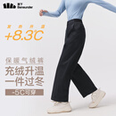 蕉下（beneunder）气绒直筒裤子女士长裤加绒加厚25冬季似羽绒保暖防风显瘦CL139