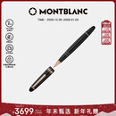 万宝龙MONTBLANC大班162镀玫瑰金签字笔112672/132481圣诞礼物