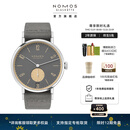 NOMOS【圣诞礼物】格拉苏蒂简雅系列175周年限量31色机械表彩色179.S 179.S20 37.5mm