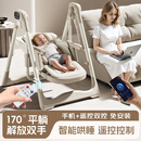 玉洋轩电动摇摇椅婴儿哄睡神器0-6岁宝宝电动摇椅餐椅二合一可坐躺折叠