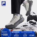 FILA 斐乐官方男鞋BOA EXPLORER 3户外鞋2025冬新款探险家3跑步鞋 雾霾灰/枪灰-VG 41