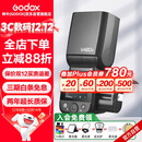 神牛V480触屏机顶闪光灯高速同步TTL锂电池热靴灯外拍便携婚礼摄影灯 【佳能版】