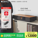 CAMBRIDGEAUDIO剑桥EVO ONE高保真音乐播放器 流媒体音箱一体机 发烧级hifi蓝牙/Airplay
