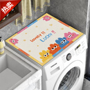 百菲洗衣机垫防尘罩套防水防晒微波炉冰箱盖布pvc皮革洗衣机垫子 麦兜宝宝 适合洗衣机/单开冰箱60x60cm