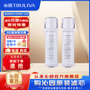 沁园 净水器小白鲸/小净灵/小水钻/小新系列KRL3913/15/16/5017 小白鲸pro系列UR-S51045/1298滤芯套餐 常换套装2根（无RO膜）