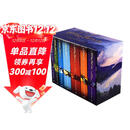 哈利波特英文原版 Harry Potter 7册套装（J.K罗琳 bloomsbury）赠电子图书馆体验卡 课外必读书目推荐教材 寒暑假假期读物 蓝思值880-1030L  小学教辅