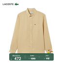 LACOSTE法国鳄鱼男装经典商务通勤日常纯色长袖衬衣衬衫|CH2188 IXQ/可颂色 40 /175