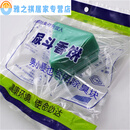 魔都尿斗三角块香饼香块男厕小便池除臭块小便斗芳香块滤洁块 6个装/1包