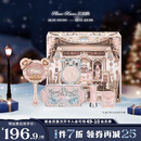 花知晓【圣诞礼物】天鹅深浅礼盒彩妆套装腮红口红眼影送女友生日礼物 天鹅浅唇【热卖】