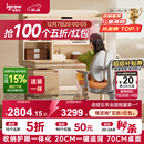 爱果乐（IGROW）咖啡猫2.0儿童学习桌书桌椅套装写字桌升降中小学生家用课桌1.2m