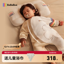bebebus婴儿睡袋春秋冬恒温儿童睡衣四季通用暖宝宝pro分腿防踢被秋冬L码