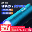 佳钓尼四光源强光夜钓灯超亮大功率黑坑野钓灯超远射程夜钓镭射炮