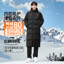 李宁羽毛球系列长羽绒服男子2025秋冬新款简单休闲连帽保暖运动外套 黑色【鸭绒防风保暖】 XL