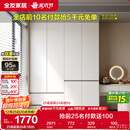 全友家居 大衣柜卧室现代简约家具衣服收纳储物柜子挂衣橱靠墙家用