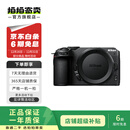 尼康（Nikon） Z30 套机+  Z DX 16-50mm f/3.5-6.3 VR 以质检报告为准 尼康 Z30 套机 Z DX 16-50mm f/3.5-6.3 VR