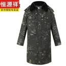 恒源祥新款迷彩军大大衣多功能防寒服男加厚长短款棉服东北保安棉袄 暗夜迷彩棉大衣【加长加厚款】 2XL 180尺码(145-160斤)