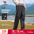 骆驼（CAMEL）加绒工装男裤防风防水伞兵软壳休闲裤 C15CAYL6014 幻影黑 L