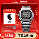 卡西欧（CASIO）G-SHOCK GMW-B5000卡西欧小方块运动手表 防水手表 【新年礼物】 GMW-B5000D-1PRN太阳能