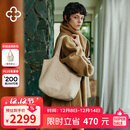 CASSILE明星同款卡思乐托特包女真鹿皮轻奢大容量柔软单肩包生日七夕礼物