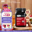 康维他（Comvita）新西兰麦卢卡蜂蜜UMF5+500g 天然进口蜂蜜 滋补品 送长辈节日礼物