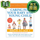 美国儿科学会育儿百科 英文原版 Caring for Your Baby and Young Child 英文版 第八版新版 进口英语原版书籍 9780593598191