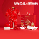 全棉时代新生婴儿衣服礼盒宝宝节庆礼盒新生儿满月见面礼物用品5件套66cm