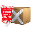 刘慈欣文集（8卷本）刘慈欣亲笔限量签名 收藏精装礼盒版 专享特典含藏书票 大刘写给读者的信等 内含三体全3册 流浪地球 乡村教师 梦之海球状闪电 超新星纪元 中短篇科幻小说集（两卷）随笔集