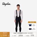 Rapha【秋冬新色】Pro Team 3代2代男款竞赛冬季保暖骑行背带长裤 黑色 - 2代 M