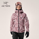 ARC'TERYX始祖鸟 SENTINEL JACKET W - PRINT 女子 滑雪滑雪夹克 贝栗粉印花 M