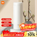 米家 保温杯 316不锈钢水杯 男女士杯子 大容量茶杯便携 350ml白色