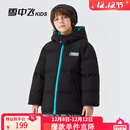 雪中飞童装儿童羽绒服男童冬季新款女童中大童装面包羽绒服 黑色 170