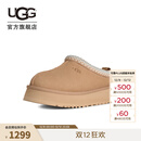 UGG秋季新款女士舒适时尚厚底Tazz塔茨一脚蹬休闲懒人鞋 1174471 SAN | 沙色 37 鞋款偏小，建议拍大一码