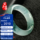 碧玉尊翡翠玉戒指浅绿飘花A货珠宝玉石玉器首饰带证戒圈14#