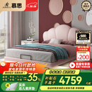 慕思（de RUCCI）儿童床悬浮床实木硅胶软包女孩公主床青少年男孩床 粉色 1.5*2米