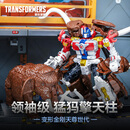 变形金刚（Transformers）儿童男孩玩具车礼物天尊世代领袖级猛犸擎天柱G1906