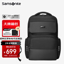 新秀丽（Samsonite）双肩包电脑包男高端商务通勤背包16英寸笔记本包大容量 圣诞礼物
