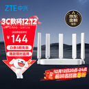 中兴（ZTE）巡天 AX3000满血WIFI6千兆无线家用路由器 自研双核主芯片 5G双频穿墙王wifi路由 Mesh 3000M速率