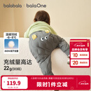 巴拉巴拉balaOne儿童羽绒裤男女童长裤宝宝保暖2025冬季新款高腰 灰色熊-白鸭绒 100 cm-充绒量26g