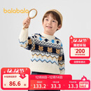 巴拉巴拉儿童毛衫男童装提花针织衫秋冬内搭201424103105