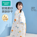 全棉时代婴儿纱布浴巾纯棉宝宝新生儿童浴巾软吸水 【2条装 95×95cm】六层柔纱 水中马戏团
