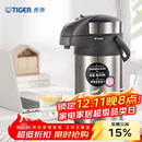虎牌（TIGER）不锈钢大容量气压式双层真空保温热水瓶MAA-A40C 4L