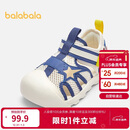 巴拉巴拉宝宝机能鞋婴儿鞋子卡通2025夏季溯溪鞋208225145220