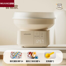 英国进口棉花糖机儿童家用厨房手工制作小型商用全自动绵花糖机器 数显触屏款+20根彩棒5瓶彩糖