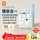 米家理发器儿童版 小米宝宝吸发理发器 陶瓷动刀全身水洗 圆珠包覆护头皮 家用婴童理发剃头电推子