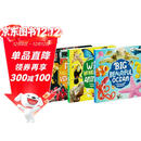 【点读版】大美照片书合辑（3册）  英文进口原版   Poodle Doodle Press