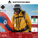 BURTON伯顿官方男士[ak]Hover GORETEX雪服防泼水透气舒适100131 10013112701 L