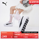 彪马（PUMA）【小白鞋】增高厚底网球风板鞋女休闲鞋 SKYE 374764 白-黑色-02 37