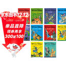【点读版】女巫温妮系列礼盒版10册 Winnie the Witch 桥梁书 魔法故事英文绘本 进口原版 [盒装]