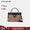 蔻驰（COACH）【品牌直供】女士KAY斜挎单肩手提包棕黄色拼黑色CBQ35